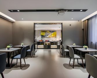 Home Inn Style Shanghai Changshou Road Metro Station - Shangai - Restaurante