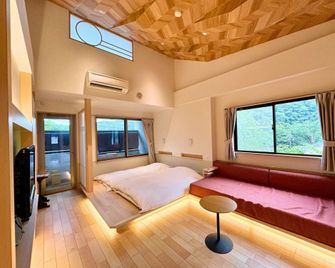 Hidamari Ichinoyu - Hakone