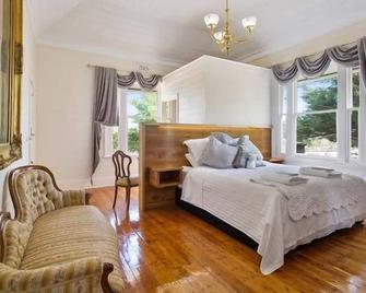 Wandin Park Estate - Unique in every way - Yering - Bedroom