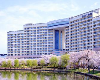 Sono Calm Gyeongju - Gyeongju - Building