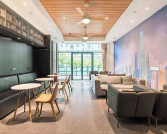 Meego Yes Hotel - Shanghai - Lounge