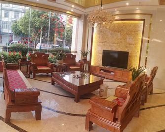 Luyuan Business Hotel - Baoshan - Lobby