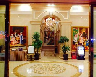 Vienna Hotel Dongguan Songshan Lake - Dongguan - Lobby