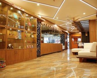 Hotel Crystals Cove - Thekkady - Lobby