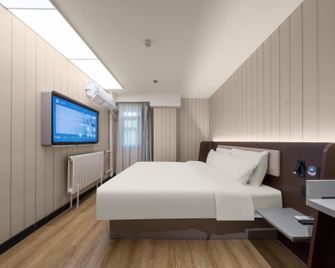 Hanting Hotel Ji'nan Luoyuan Main Street Foshan Street - Jinan - Slaapkamer