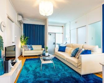 Uruma Hotel - Uruma - Obývací pokoj