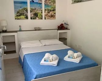 La Girandola - Iglesias - Habitación