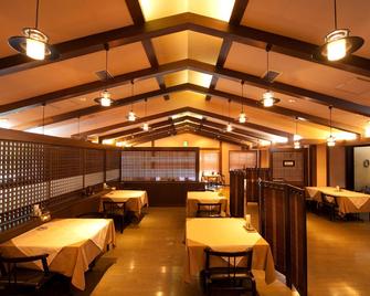 Yufuin Kahorinosato Hanamura - Yufu - Restaurante