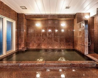 Parkinn Onoda - Sanyoonoda - Spa