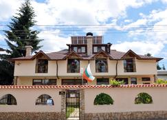 Guesthouse Elizabeth - Samokov - Edifício