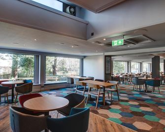 Holiday Inn Express Edinburgh - City West By IHG - Edinburgh - Restaurant