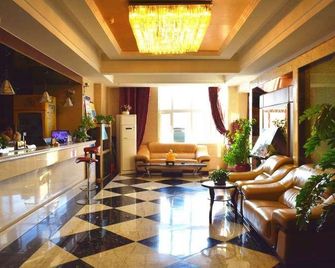 Xinhua Business Hotel - Hami - Lobby