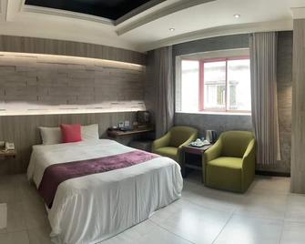Alia Motel - Sanxia District - Bedroom