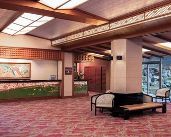 Yumoto Kanko Hotel Saikyo - Nagato