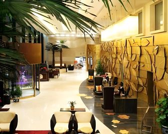 Free Comfort Holiday Hotel Beijing South Xueyuan Road - Pekin - Lobby