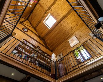 Le Petit Domaine de Bois Avril - Étais-la-Sauvin - Escaleras