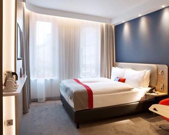 Holiday Inn Express Munich - Olympiapark By IHG - Monachium