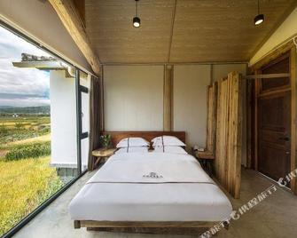 Hetian Hostel - Baoshan - Wohnzimmer