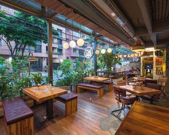 Hotel El Peñon by Bithotels - Cali - Restaurant