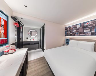 ibis Beijing Dacheng Road - Pekín - Habitación