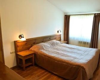 Martin Club Hotel - Bansko