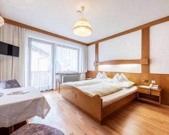 Frühstückspension-Appartementhaus Wasserer - באד קליינקירכהיים - חדר שינה