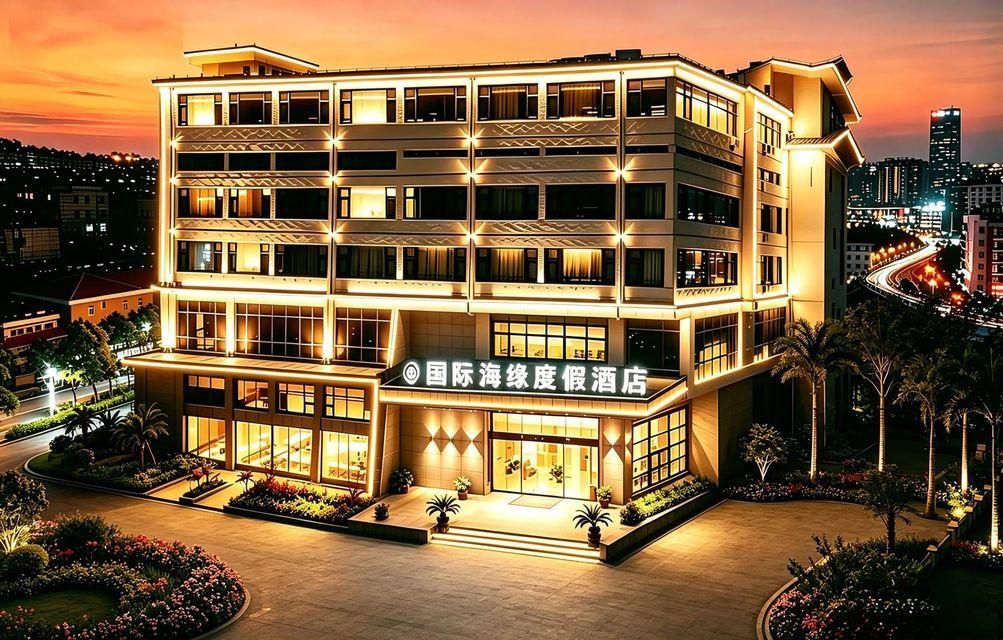 International Haiyuan Resort Hotel (Nantong Haohe Scenic Area Qingnian West Road) - Nantong - Building