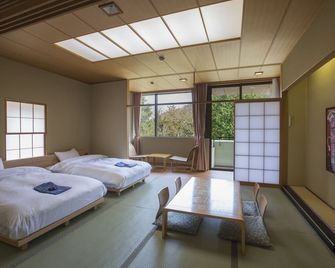 Hakone Kowakien Miyamafurin - Hakone - Schlafzimmer