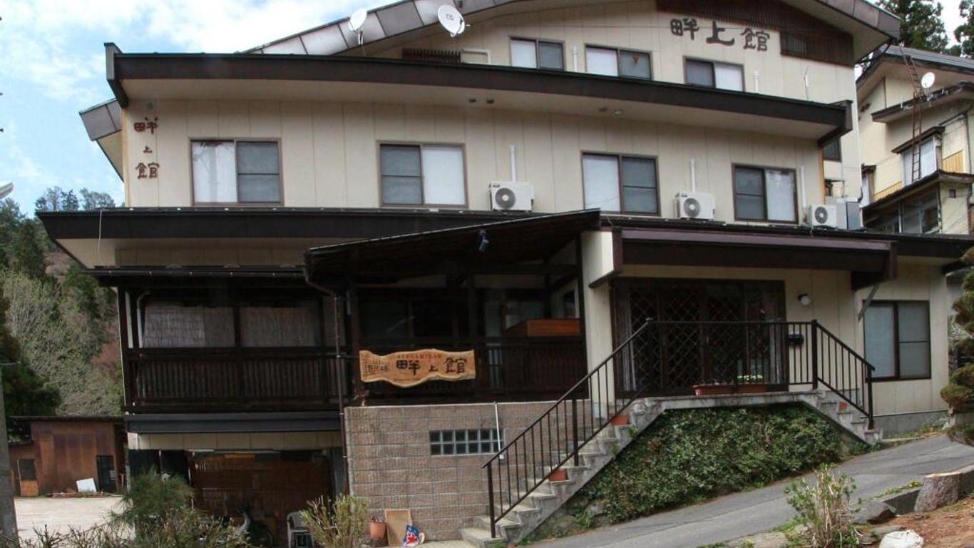 Nozawa Onsen Azegamikan