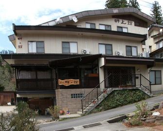 Nozawa Onsen Azegamikan - Nozawa Onsen - בניין