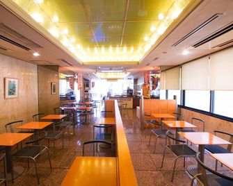 Numazu Grand Hotel - Numazu