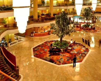 Regency Hotel - Shantou - Lobi