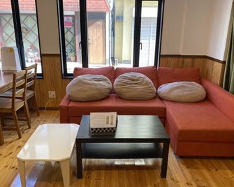 Guest House Danran - Beppu - Living room