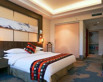 Fliport Garden Hotel Lhasa - Lhasa - Ložnice