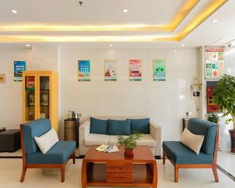 Greentree Inn Qufu High Speed Railway Station - Jining - Lobby