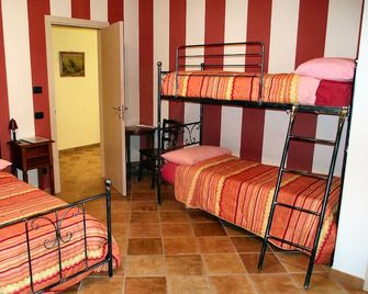 Agriturismo B&B El Cavajer - Revello - Habitación
