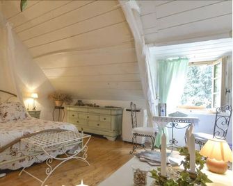 Manoir des Forges - Saint Brice - Saint-Brice - Habitación