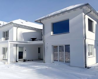 Naturperle - Bad Rippoldsau - Building