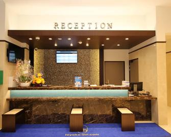 Toyoko Inn Marseille Saint Charles - Marsiglia - Reception