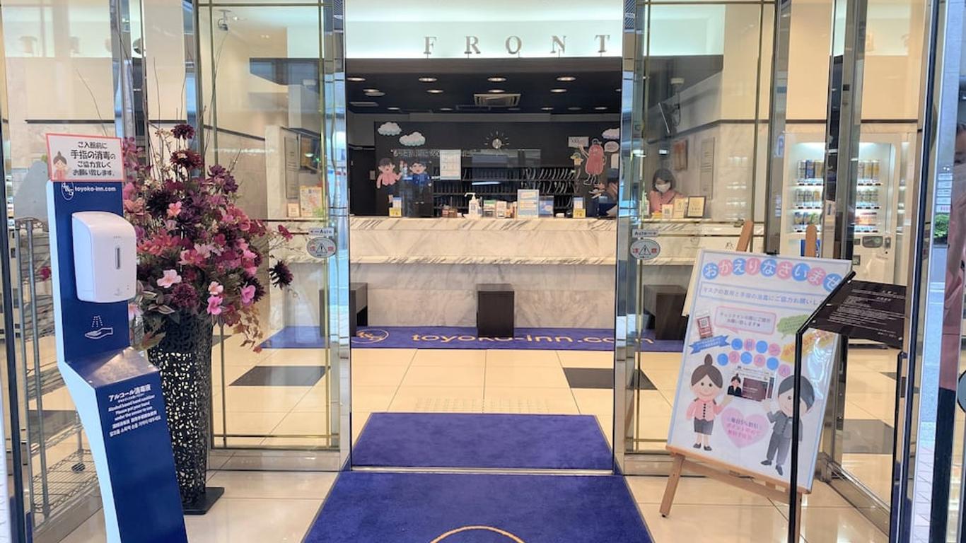 Toyoko Inn Hakata-eki Bus Terminal Mae
