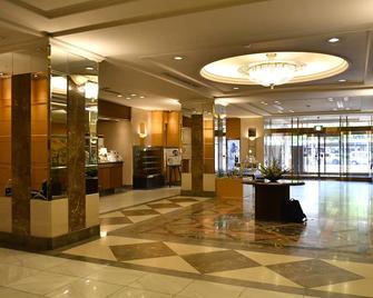 Hotel New Otani Tottori - Tottori - Lobby
