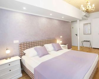 Hotel Galleria - Ljubljana