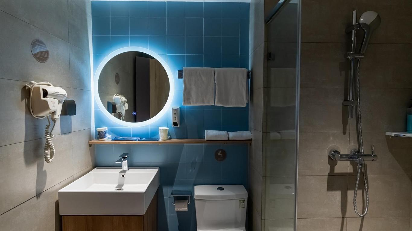 홈 인 신카이 로드 다롄