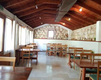 니브 하가르 - Beit Jala - 레스토랑