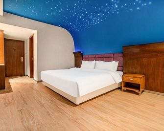 Melody Hotel - Xi'an - Bedroom