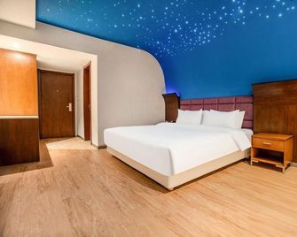 Melody Hotel - Xi An - Quarto