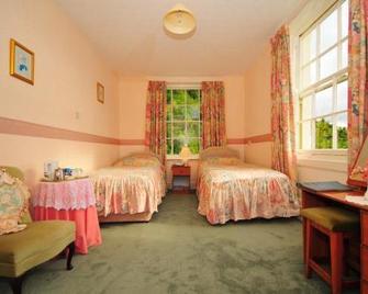 Dolforwyn Hall - Montgomery - Habitación