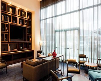 เฟียสตา อินน์ เอ็กซ์เพรส แคนคูน คุมเบรส - แคนคูน - เลานจ์