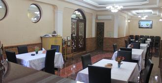 Marani Hotel - Batum - Restaurante