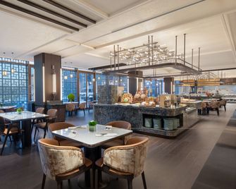 Hualuxe Hotels And Resorts Qidong - Sjanghai - Restaurant